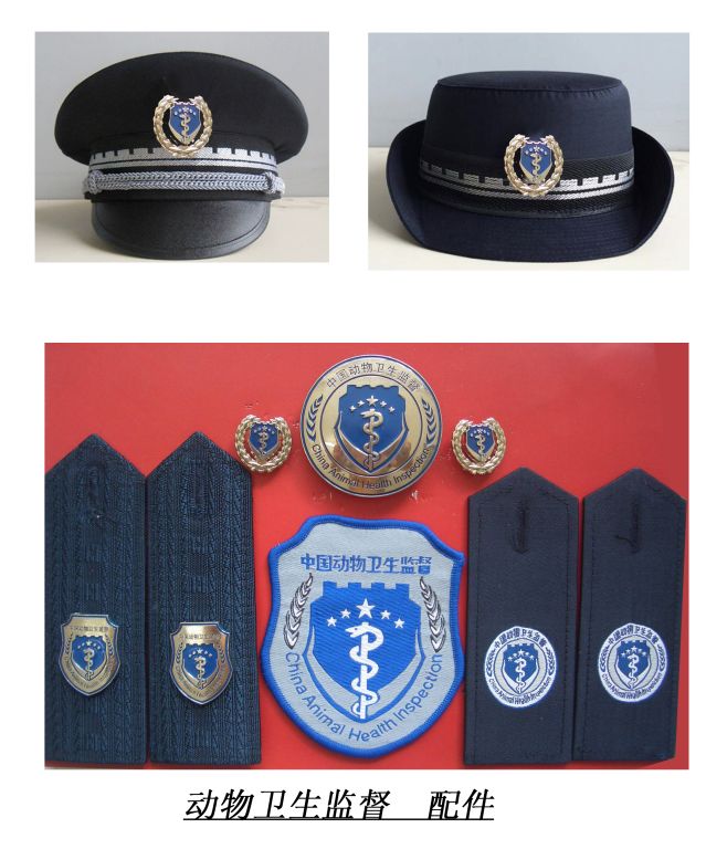 動檢 配件(jiàn)