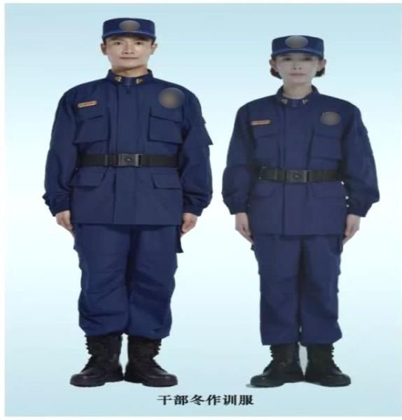 幹部冬作(zuò)訓服