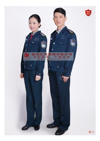 保安服-8