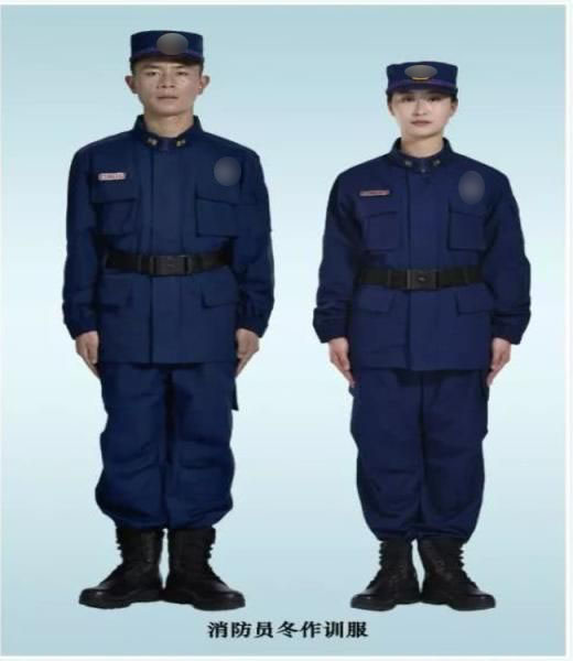 消防員(yuán)冬作(zuò)訓服
