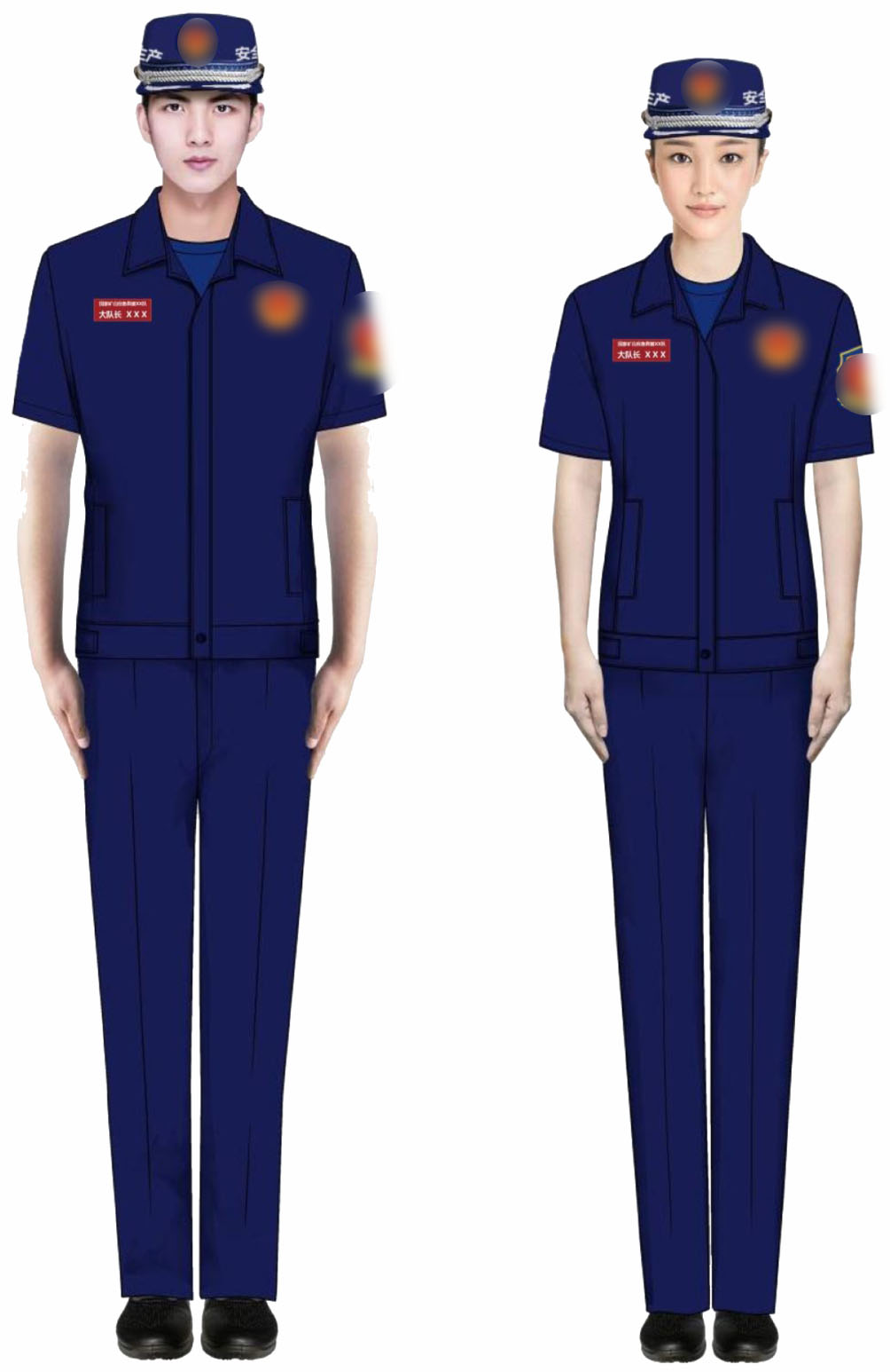 指揮員(yuán)日(rì)常訓練防護服（夏）