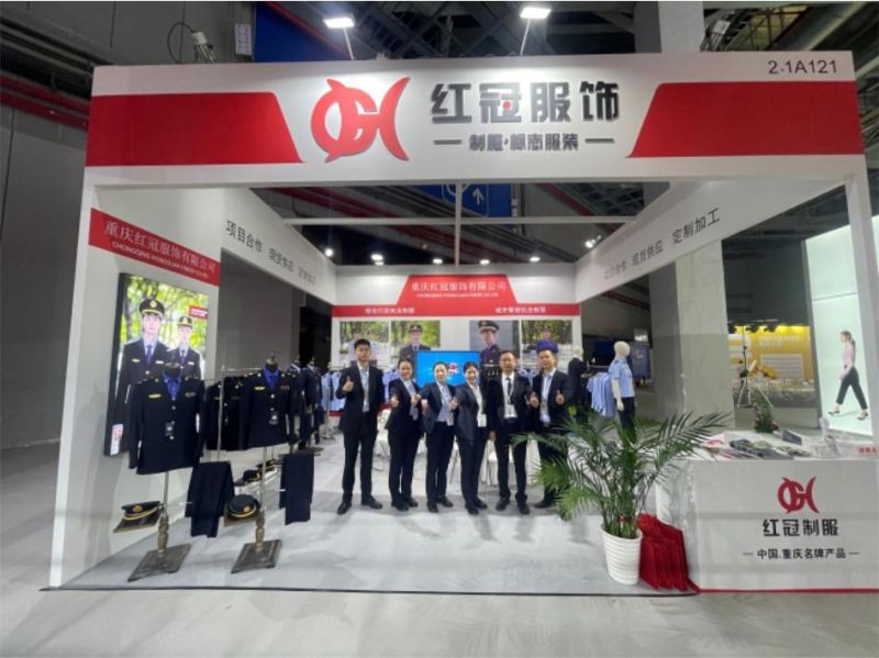 上(shàng)海(hǎi)展會(huì)