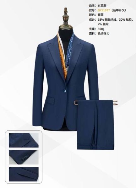 女(nǚ)士西(xī)服-65